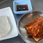 청계산손두부집 - 판교 두부전골, 두부 맛집 | 다이닝코드, 빅데이터 맛집검색