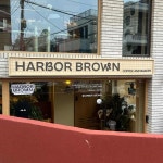 하버브라운 용산해방촌 - 해방촌 베이커리, 소금빵 맛집 - 다이닝코드