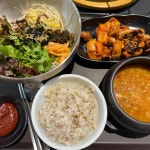 사월에보리밥과쭈꾸미 NC백화점야탑점 - 야탑 보리밥, 푸드코트 맛집 | 다이닝코드, 빅데이터 맛집검색
