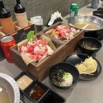 강호연파 밥굽남 더현대서울점 - 여의도더현대 샤브샤브, 생면 맛집 | 다이닝코드, 빅데이터 맛집검색