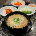 할매집 - 해운대 돼지국밥, 국밥 맛집 | 다이닝코드, 빅데이터 맛집검색