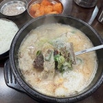 계경순대국 - 숙대입구역 순대국, 뼈해장국 맛집 - 다이닝코드