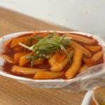 면접소 - 작전역 분식, 떡볶이 맛집 | 다이닝코드, 빅데이터 맛집검색