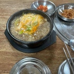 충청남도 태안군 남면 곰섬로 맛집 Top9 - 다이닝코드