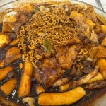 꺼먹돼지집 - 영등포 삼겹살, 김치전골 맛집 | 다이닝코드, 빅데이터 맛집검색