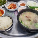 삼영식당 - 마산 국밥, 돼지국밥 맛집 | 다이닝코드, 빅데이터 맛집검색