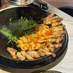 큰손순대국 - 상대원 국밥, 순대국밥 맛집 | 다이닝코드, 빅데이터 맛집검색