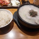 김광수뚝배기 - 다산 순대국 맛집 - 다이닝코드