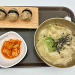 남포수제비 현대백화점부산점 - 부산 수제비 맛집 | 다이닝코드, 빅데이터 맛집검색