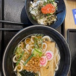 역전우동0410 - 대화역 우동, 덮밥 맛집 | 다이닝코드, 빅데이터 맛집검색