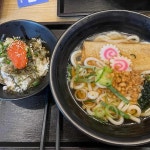 역전우동0410 - 대화역 우동, 냉모밀 맛집 | 다이닝코드, 빅데이터 맛집검색