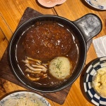 오오키니 - 경성대 이자카야, 일본 맛집 | 다이닝코드, 빅데이터 맛집검색