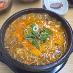 박순자아우내순대 아산직영점 - 아산 순대국, 순대 맛집 | 다이닝코드, 빅데이터 맛집검색