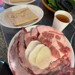 부산시 사하구 하단동 음식 랭킹 - 다이닝코드, 빅데이터 맛집검색 부산시 사하구  하단동 음식 랭킹 - 다이닝코드, 빅데이터 맛집검색