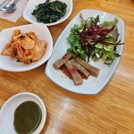 사랑채 - 인천대공원 명태조림, 오리백숙 맛집 | 다이닝코드, 빅데이터 맛집검색