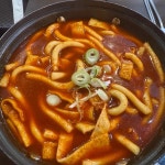 칼포니치킨 - 신대방역 치킨, 국물떡볶이 맛집 | 다이닝코드, 빅데이터 맛집검색