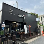 건들바위역 대표 음식 - 다이닝코드