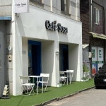 경기 부천시 소사구 소사동 음식 랭킹 - 다이닝코드, 빅데이터 맛집검색