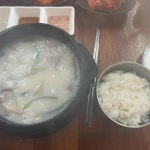 정돈 도마수육 순대국 - 일산 순대국, 도마수육 맛집 | 다이닝코드, 빅데이터 맛집검색