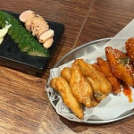 생마차 교대점 - 교대 술집, 생맥주 맛집 | 다이닝코드, 빅데이터 맛집검색