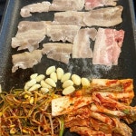 먹어도돼지 - 강남구청역 삼겹살, 부대찌개 맛집 | 다이닝코드, 빅데이터 맛집검색