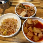 큰손쭈꾸미마을 - 연수동 쭈꾸미, 쭈꾸미비빔밥 맛집 | 다이닝코드, 빅데이터 맛집검색