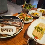 화사랑갈비 - 부천 돼지갈비, 갈비 맛집 | 다이닝코드, 빅데이터 맛집검색
