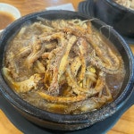 경기도 시흥시 황고개로 462-4 주소 검색 결과 1곳 - 다이닝코드