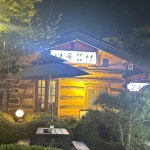 경기+남양주시+진건읍+사능리 음식 랭킹 - 다이닝코드, 빅데이터 맛집검색