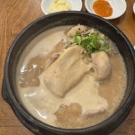 파스타랩 - 파주 파스타 맛집 | 다이닝코드, 빅데이터 맛집검색