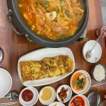 오모가리 - 서면 김치찌개, 김치전골 맛집 | 다이닝코드, 빅데이터 맛집검색