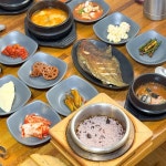 늘봄 - 경주 한정식, 솥밥 맛집 | 다이닝코드, 빅데이터 맛집검색