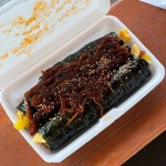 황남우엉김밥 - 경주황리단길 김밥, 우엉김밥 맛집 | 다이닝코드, 빅데이터 맛집검색