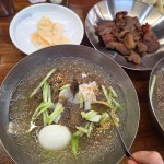 팔당냉면 별내점 - 별내 냉면, 숯불고기 맛집 | 다이닝코드, 빅데이터 맛집검색