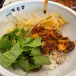 북한강쭈꾸미 - 옥련동 쭈꾸미, 아구찜 맛집 | 다이닝코드, 빅데이터 맛집검색