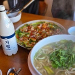 차와나무 다목원 - 상인동 전통차, 보이차 맛집 | 다이닝코드, 빅데이터 맛집검색
