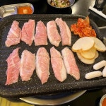 육더쿠 - 인천서구청 삼겹살, 천겹살 맛집 | 다이닝코드, 빅데이터 맛집검색