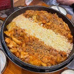 마장동박현규 - 논현 한우, 육회비빔밥 맛집 | 다이닝코드, 빅데이터 맛집검색
