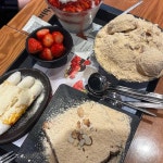 가락시장역 인절미 맛집 Top3 - 다이닝코드