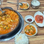 왕생굴구이 - 포항 굴구이, 굴찜 맛집 | 다이닝코드, 빅데이터 맛집검색