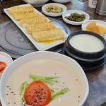 경기 안성시 보개면 음식 랭킹 - 다이닝코드, 빅데이터 맛집검색