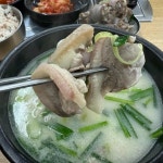 국밥참맛있는집 성남산성역점 - 성남 국밥 맛집 | 다이닝코드, 빅데이터 맛집검색