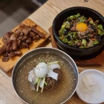 육쌈냉면 익산영등점 - 익산 냉면, 육쌈냉면 맛집 | 다이닝코드, 빅데이터 맛집검색
