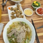 경기 평택시 통복동 음식 랭킹 - 다이닝코드, 빅데이터 맛집검색 경기 평택시  통복동 음식 랭킹 - 다이닝코드, 빅데이터 맛집검색