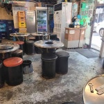 정대포 갈매기전문 - 공덕 삼겹살, 갈매기살 맛집 | 다이닝코드, 빅데이터 맛집검색