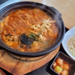 모리라멘&돈카츠 - 남현동 카츠, 라멘 맛집 | 다이닝코드, 빅데이터 맛집검색