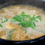 진미 청국장 상무지구점 - 상무지구 청국장, 영양돌솥밥 맛집 - 다이닝코드