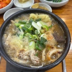 제주 은희네해장국 - 잠실 해장국, 내장탕 맛집 | 다이닝코드, 빅데이터 맛집검색