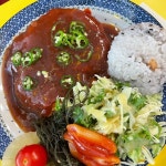 빨강코끼리 - 제주 돈까스, 흑돼지돈까스 맛집 | 다이닝코드, 빅데이터 맛집검색