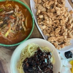 구구반점 - 진주 짜장면, 간짜장 맛집 | 다이닝코드, 빅데이터 맛집검색